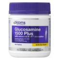 Blooms Glucosamine 1500 Plus enhanced with BioP